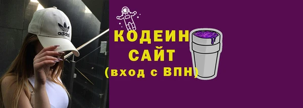 меф VHQ Верея