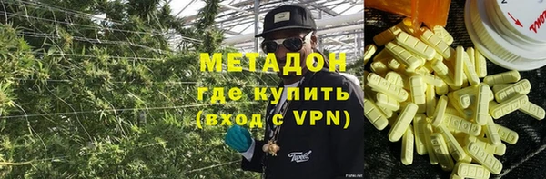 меф VHQ Верея